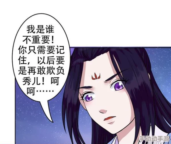 羞羞漫画推荐：超燃新作来袭，揭开你从未见过的秘密，绝对让你欲罢不能！