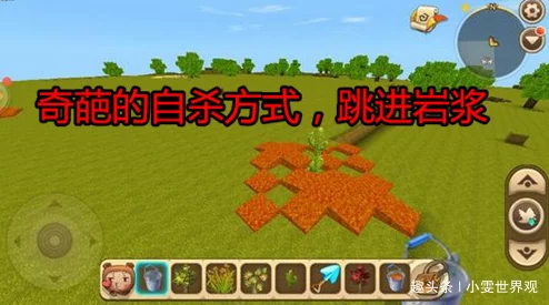 《暴躁老外做minecraft》：愤怒玩家挑战极限，创造出最疯狂的Minecraft世界，观众完全震惊！