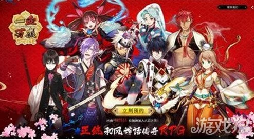 掌握一血万杰英杰赠礼艺术，高效提升角色好感度策略全解析