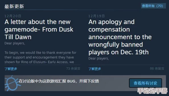 软件懆逼游戏：全球玩家狂潮来袭，创新玩法引发新一轮热议与竞赛！