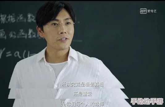 黑暗爆料：揭示隐藏在权力背后的惊人秘密，令世界震惊的真相大白于天下！