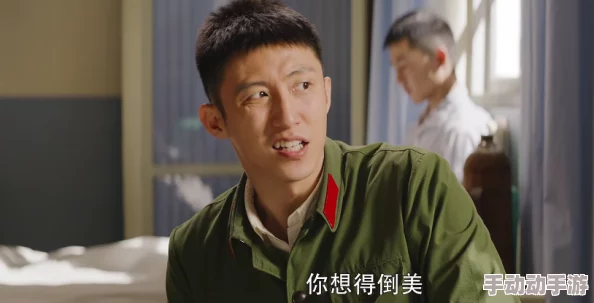 essue在线步兵区免费，网友热议：这个资源真不错，大家快来体验一下吧！希望能有更多类似的内容分享