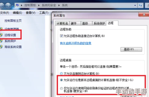 MD免费版网页：提供用户无需付费即可访问的多功能在线平台，支持各种文档格式和编辑工具，方便高效地进行内容创作与分享