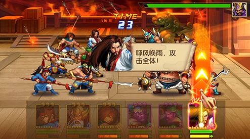 三国战纪：群雄争霸新纪元，全面剖析三国志策略系统精髓与玩法亮点