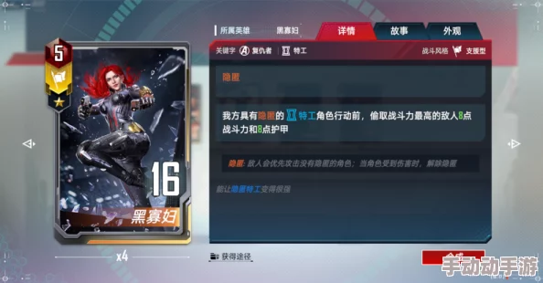 神代梦华谭：顶尖卡组构建策略与实战搭配全攻略，解锁制胜组合秘籍！