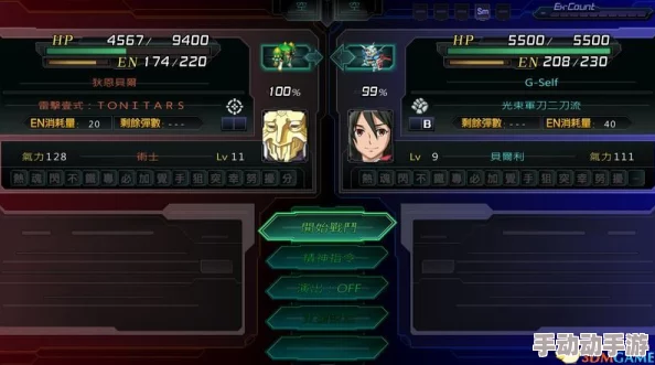 神代梦华谭：顶尖卡组构建策略与实战搭配全攻略，解锁制胜组合秘籍！