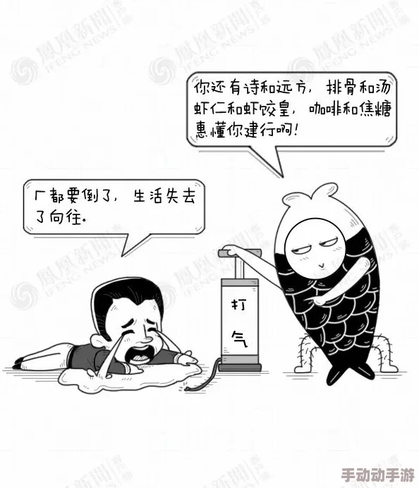 西施无力偿还债务被雇主迫使卖身，令人震惊的命运让人心痛不已！
