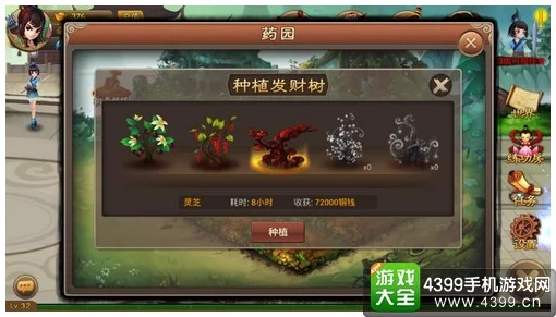 神仙道游戏中宗师修行功能多少级开启全面解析