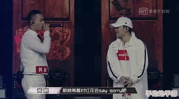 越南女rapper diss大战的优势：实力派背后隐藏的惊人秘密和不为人知的竞争策略！