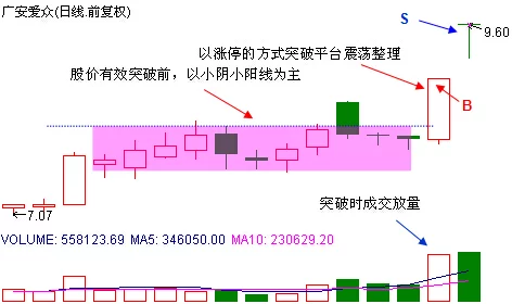 干 屄 网：最新进展揭示其背后的运营模式与影响力分析