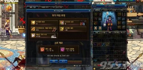 DNF游戏中各大B套装备对比分析：探究哪个B套的伤害输出更高