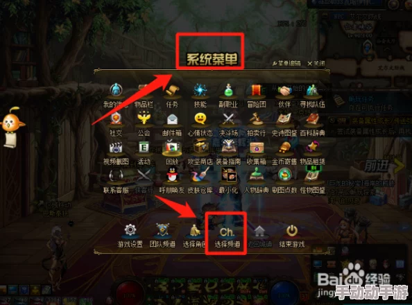 DNF游戏中如何快速打开商城？按哪个键进行操作详解