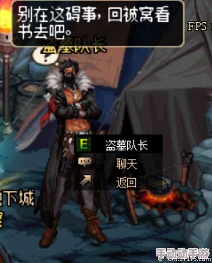 DNF（地下城与勇士）中女帝角色身份及背景详解
