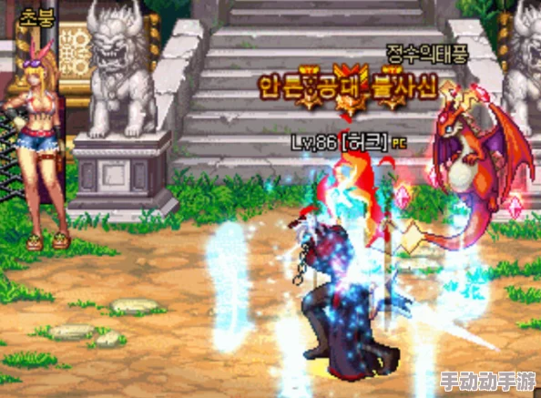 DNF韩服中哪个光环外观设计最吸引人眼球，玩家评选大揭秘