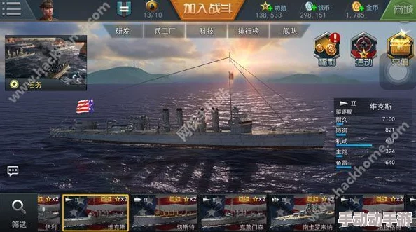 战争雷霆玩家指南：如何挑选最值的蜗牛礼包选项