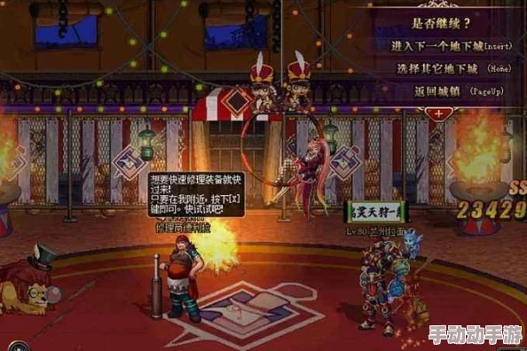 DNF卢克团本高效通关：优选哪些职业组合的队伍更胜一筹？