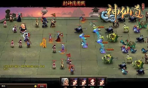 神仙道游戏中狮王争霸活动开启等级及玩法详解概览