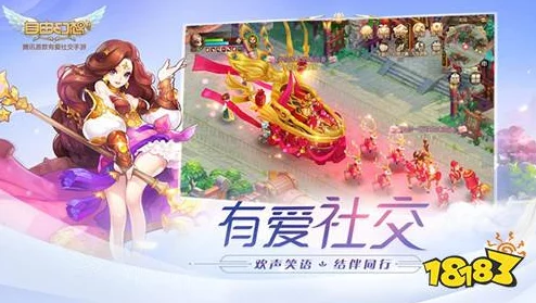自由幻想手游神兽全解析：入手价值及优缺点全面探讨