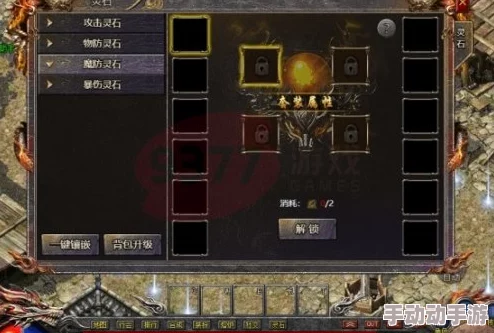 探寻传奇霸主神器分布：揭秘哪张地图掉落神器数量最多