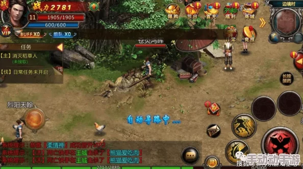 探寻传奇霸主神器分布：揭秘哪张地图掉落神器数量最多