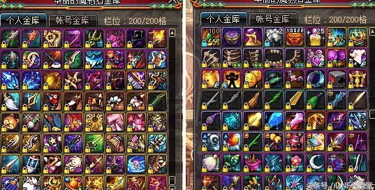 DNF魔道领主史诗装备精选：哪一款能助你称霸阿拉德大陆？