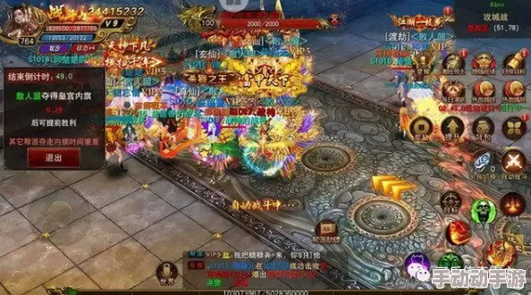 传奇霸主游戏中：法阵与玉佩哪个更能主宰战场荣耀？
