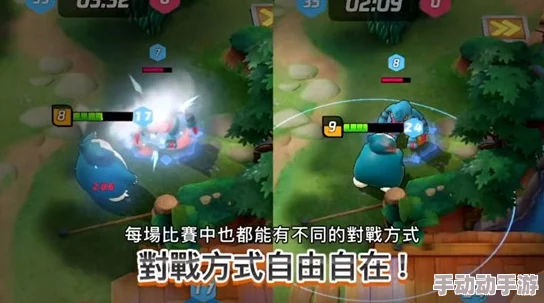 宝可梦大集结实战技巧：全面剖析对线要点与制胜攻略