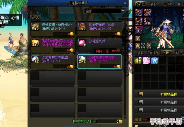 DNF玩家必看：探索游戏中弓与弩的美学对决，哪款设计更吸引你的眼球？