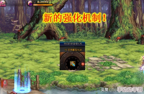 DNF游戏中装备品质颜色等级划分与高阶选择指南