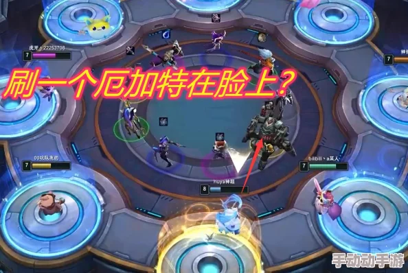 DNF暗影系职业转型指南：哪个转职更适合你的战斗风格？