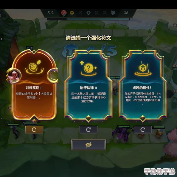 DNF暗影系职业转型指南：哪个转职更适合你的战斗风格？