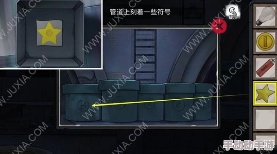 密室逃脱绝境9：无人医院第三章王明哲挑战全解析攻略图集