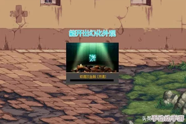 DNF神话装备核心属性探究：哪一项对你的战斗提升最关键？
