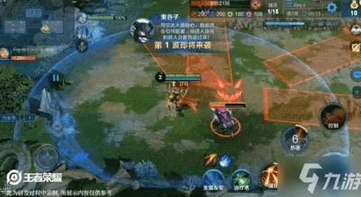 《王者荣耀》守卫峡谷模式高效通关：连点器使用技巧与实战策略指南