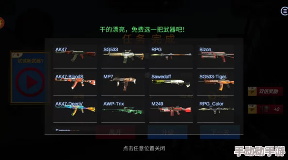《反恐精英》中高效刷分地图推荐与策略分享指南