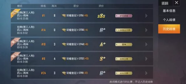 《反恐精英》中高效刷分地图推荐与策略分享指南