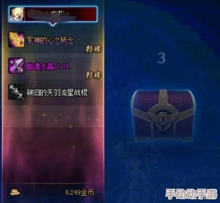 不朽暗黑盈利之道：全面搬砖攻略与赚钱秘籍大整合
