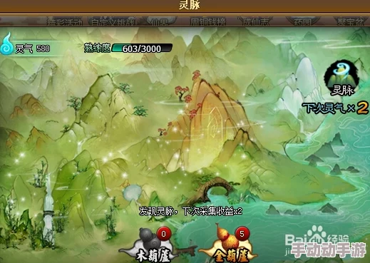 葫芦聚灵，探秘神仙道：积累多少方能成就仙途伟业？