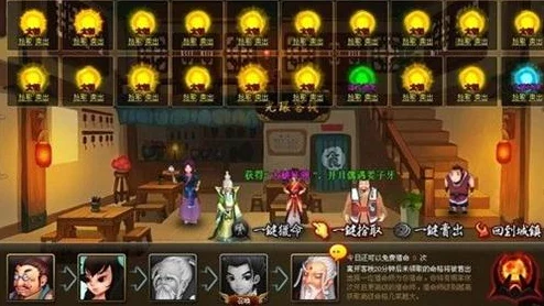 葫芦聚灵，探秘神仙道：积累多少方能成就仙途伟业？