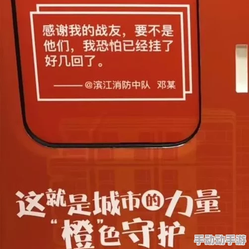 地铁逃生游戏中：黑红黄卡分别对应哪些逃生门开启策略