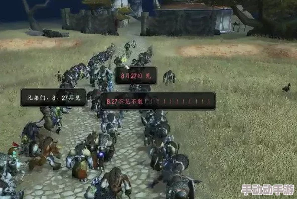 魔兽争霸热门服务器与独特玩法探索指南