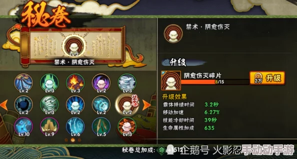 全新勇者征程：木忍角色在新版本中的战力表现与强度评估