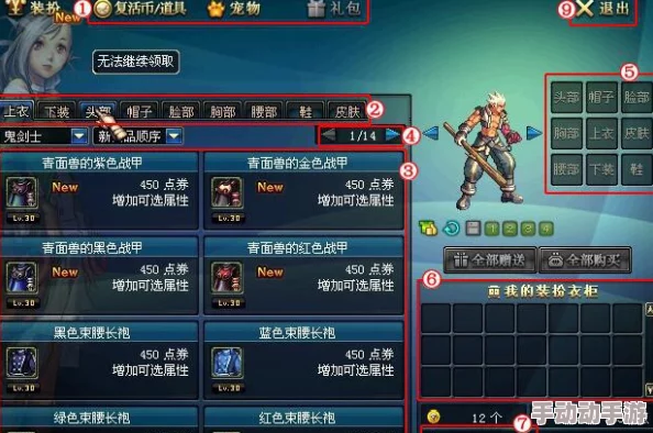 DNF游戏中哪款连发工具最实用且高效提升战斗体验