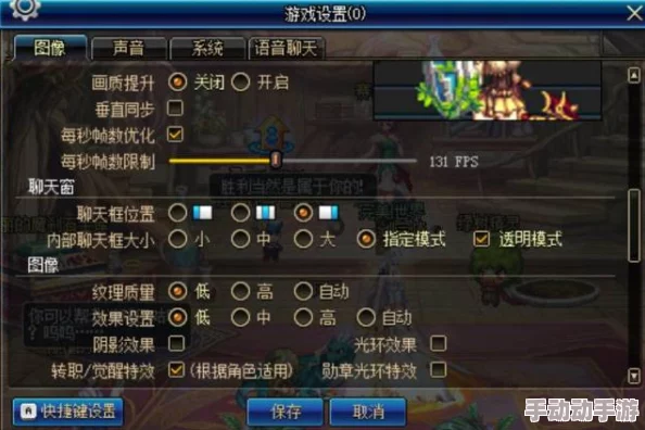DNF游戏安装硬盘选择指南：确保流畅运行，避免卡顿的存储方案