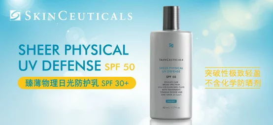 掌握黑暗：详细步骤教你制作高效夜视药水