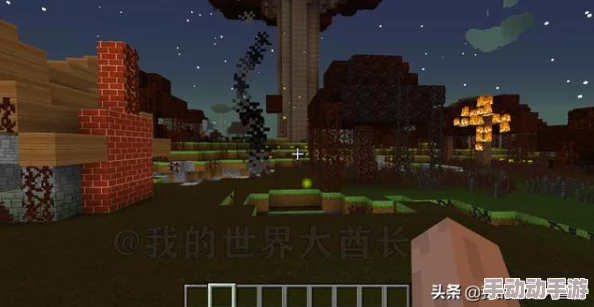 《我的世界》探索暮色森林：全面指南与进入步骤详解
