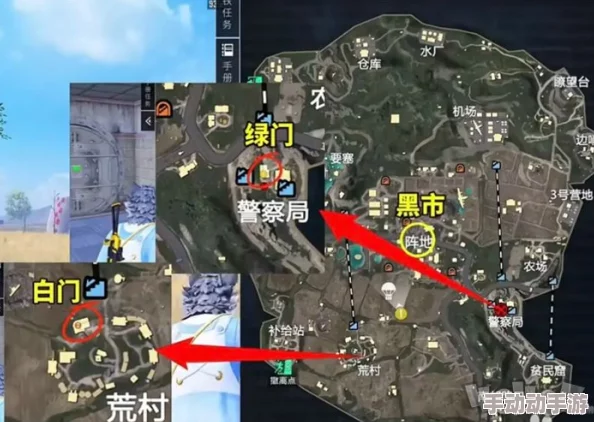 地铁逃生游戏中探寻白卡门的具体位置指南