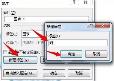 碧蓝档案首章内容全览：第一章具体包含几节精彩章节