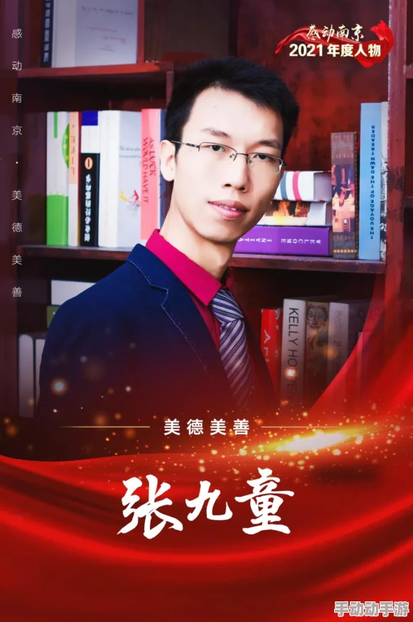 探索神之真谛称号属性：全面攻略与获取途径详解