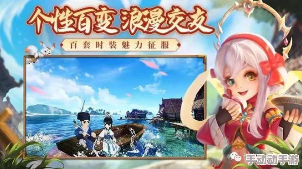 热血江湖角色选择指南：新手必看，哪个职业最适合你闯荡江湖？